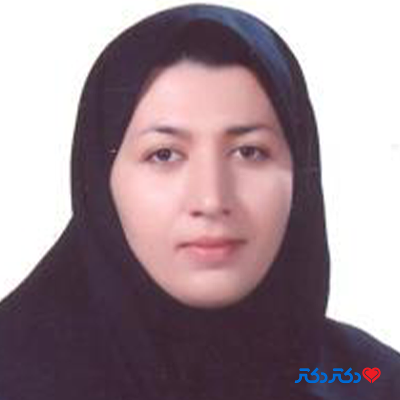 دکتر هاجر حسینی