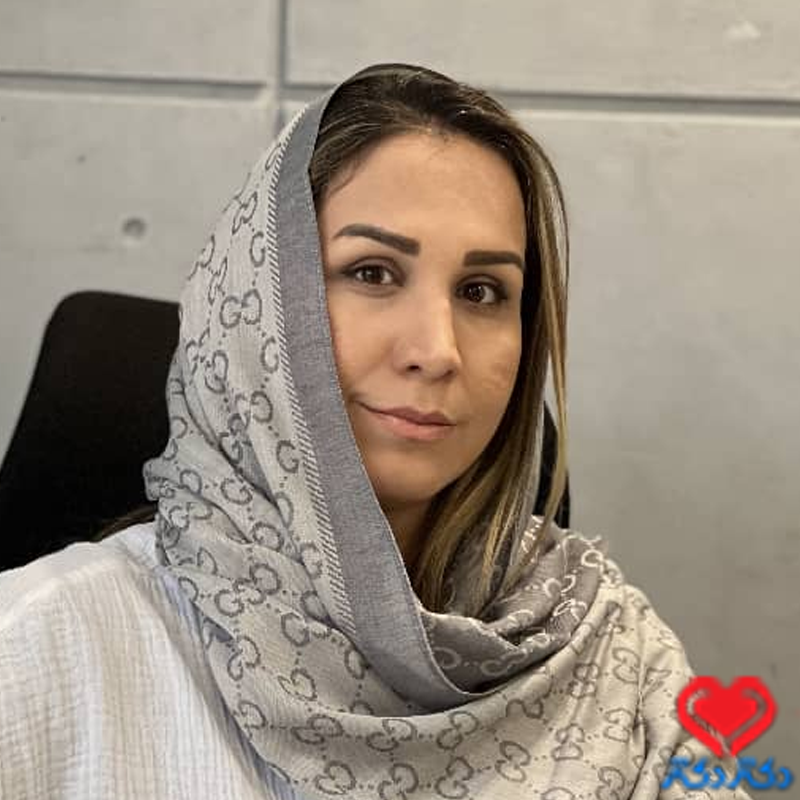 دکتر الهه نادری افشار