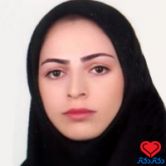 مهدیس افقی تخصص بیماریهای قلب و عروق رشت