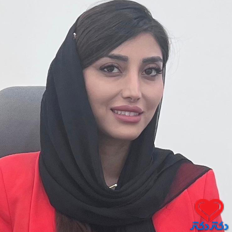 دکتر افروز جعفری