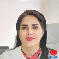 شهناز قرائی اردکانی دکترای حرفهای پزشکی کرج