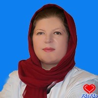 دکتر فیروزه السادات مینو