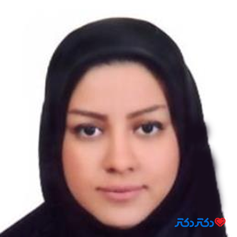 دکتر اعظم اکبری لر