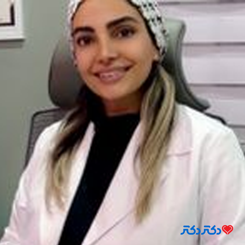دکتر سمیرا سیلاخوری