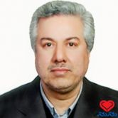 دکتر ناصر سرگلزائی