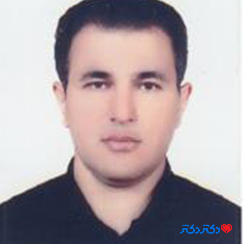 دکتر یوسف حقی زاده