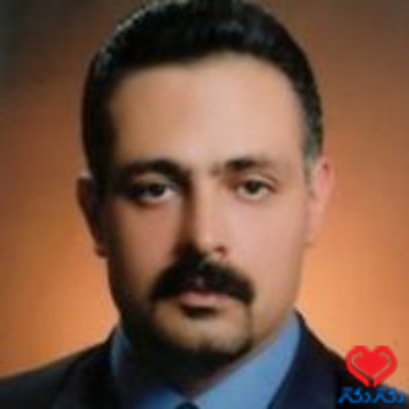 دکتر افشین فرهادی