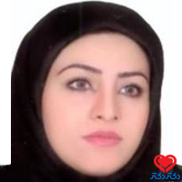 سمانه مزیدی شرف آبادی تخصص بیماریهای عفونی و گرمسیری یزد
