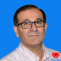 دکتر محمدرضا شهسواری