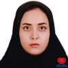 الهه علیزاده نادری دکترای حرفهای پزشکی شهریار