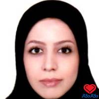 دکتر نیلوفر فرحمند