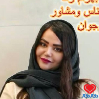 روشنک بهرام زاد کارشناسی ارشد روانشناسی و آموزش کودکان استثنایی تهران