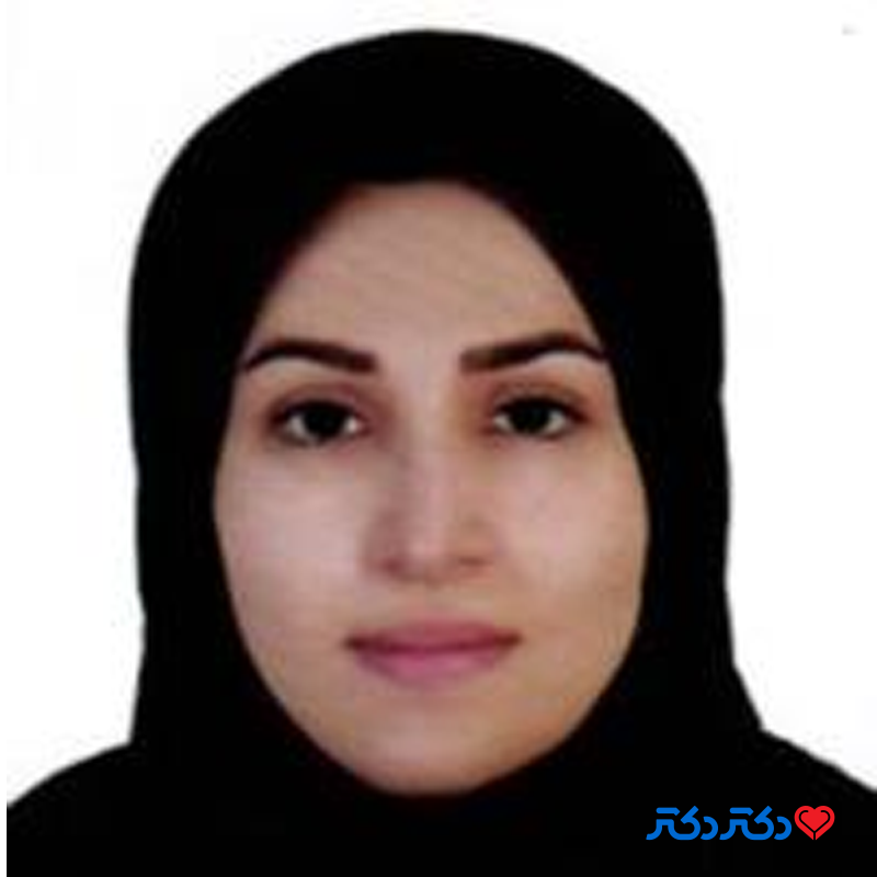 دکتر آرزو بهرامی پور