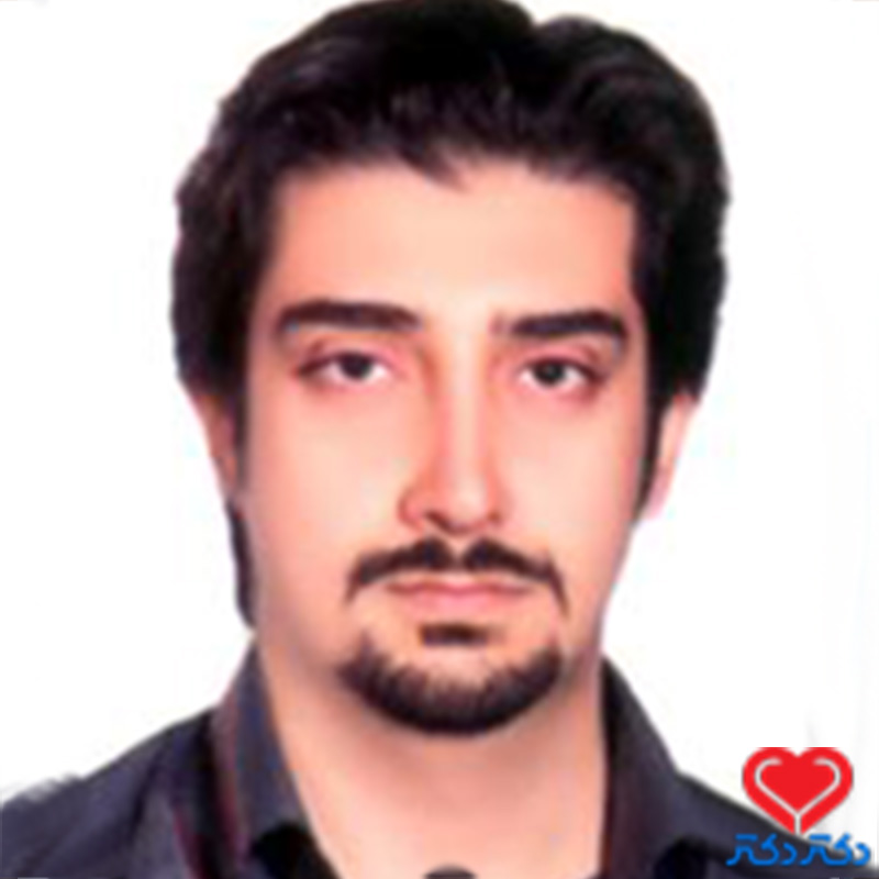 دکتر شاهین نیک منظر