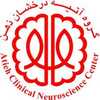 دکتر کلینیک روانشناسی آتیه