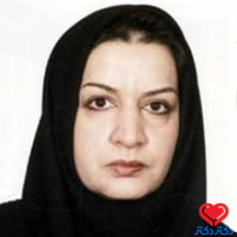 دکتر نیره سعادتی