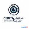 دکتر کلینیک سریتا(اپتومتری)