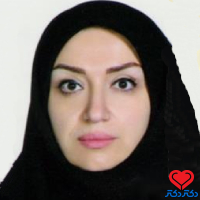 دکتر مریم حسین زاده ذغالچالی