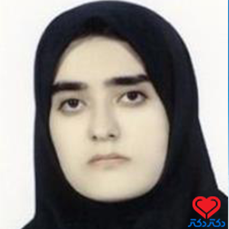 دکتر نسرین مرادیان