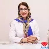 فاطمه ابراهیمی تخصص زنان و زایمان تهران