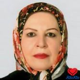جمیله نصیری تخصص زنان و زایمان تهران