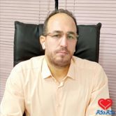ابوالفضل رستمی تخصص بیماریهای مغز و اعصاب (نورولوژی) اهواز