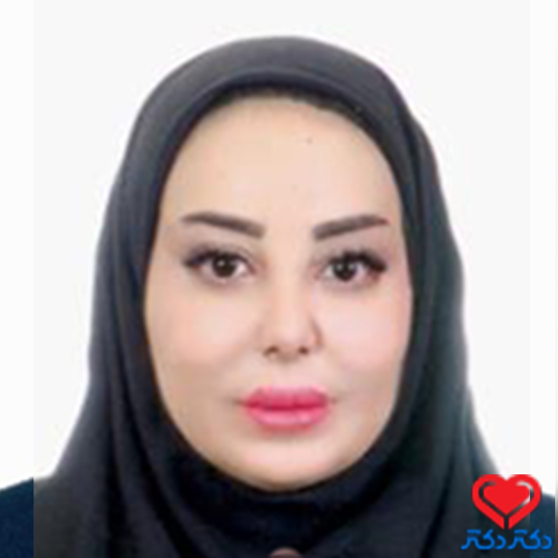 دکتر فرزانه ترخونی