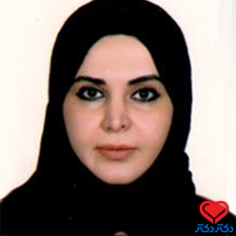 دکتر میترا نصیری پرتوی