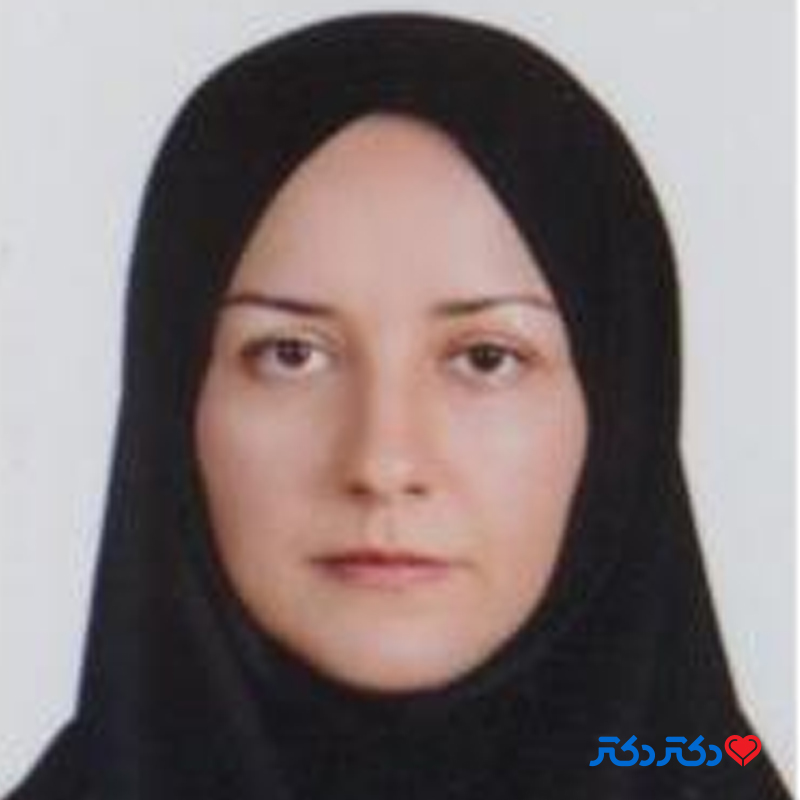 دکتر حسنا تاجیک