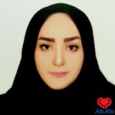 فاطمه بزرگمهر دکترای حرفهای دندانپزشکی تهران