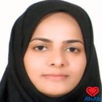 سمیه لطف پور تخصص زنان و زایمان ورامین