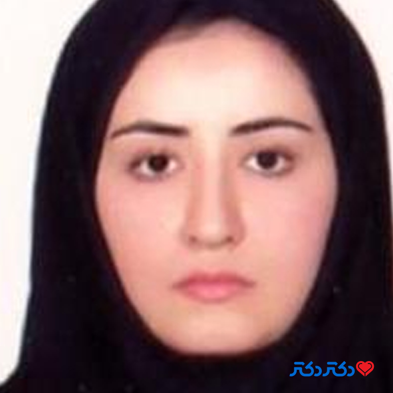 دکتر نازیلا فاخرنیا