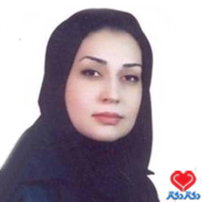 دکتر پریسا ظریف نجفی نوشین