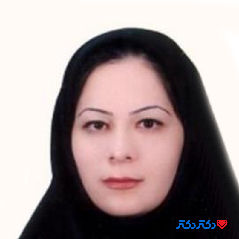 دکتر لیلا جعفری