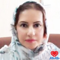 دکتر ماه رخساره ناظریان