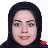 عاطفه عطارد دکترای حرفه‌ای پزشکی کرج