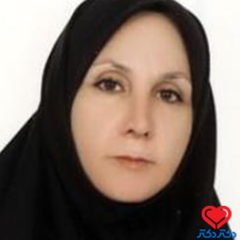 دکتر شمسی سپهرآرا