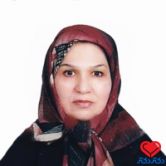 دکتر منیره سعیدپورآذر