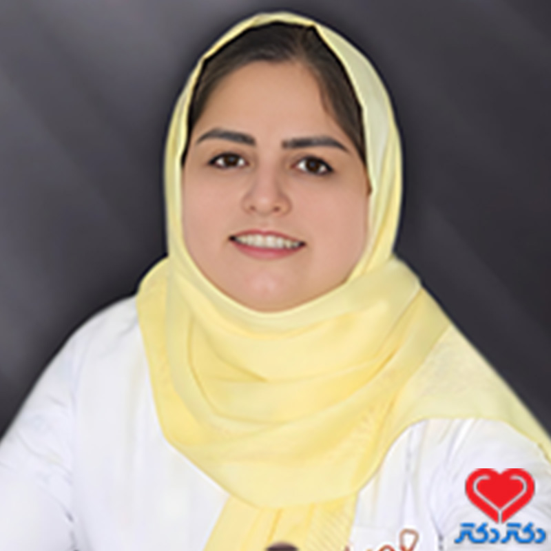دکتر مریم برومند