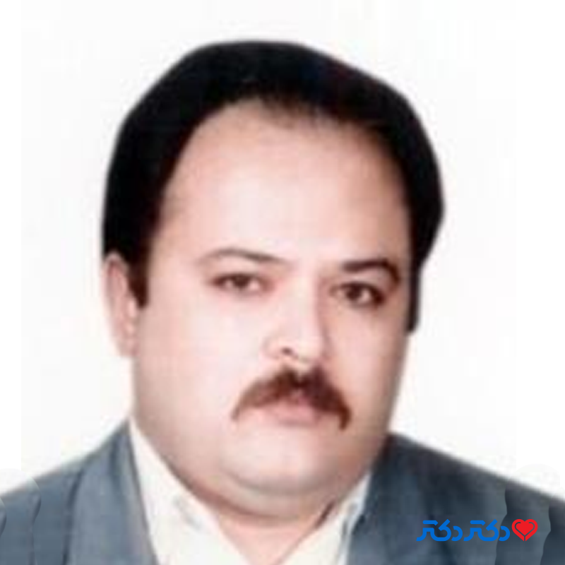 دکتر فریدون زراعت پیشه