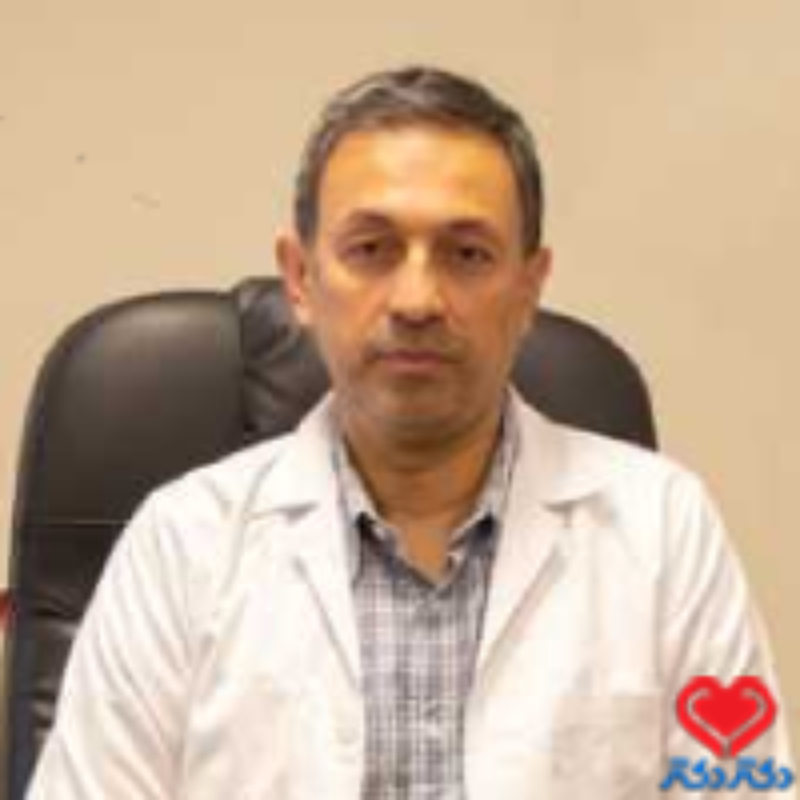 دکتر امیر ارباب