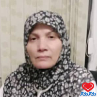 دکتر ناهید ابراهیمی محمدیه