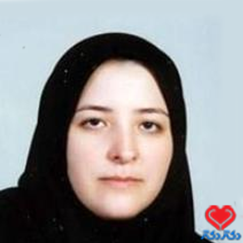 دکتر نازیلا مرزبان