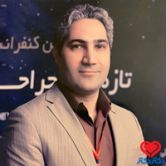 دکتر شهریار صادقی