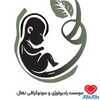دکتر مرکز سونوگرافی نهال