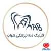 احسان ایران پور دکترای حرفهای دندانپزشکی کرمان