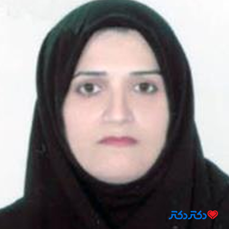 دکتر زهرا موبدی