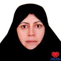 دکتر صدیقه حسینی موسی