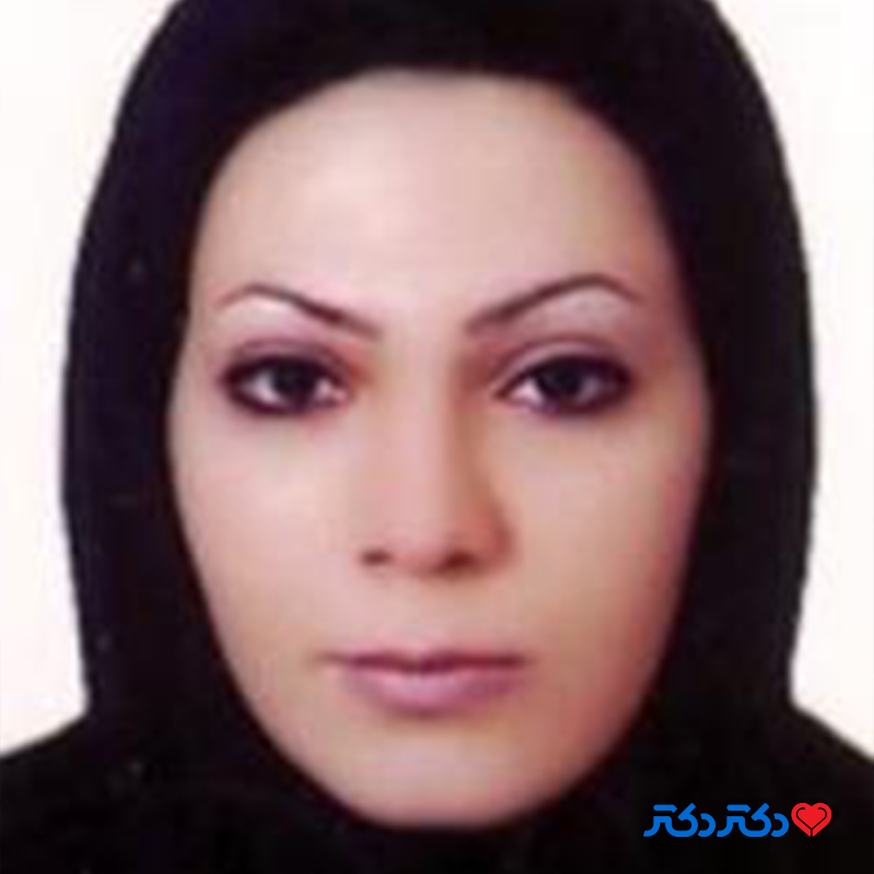 دکتر شیما کریم نیا