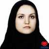 دکتر افسانه گرمسیری